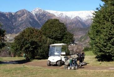 Golf Tennis Club della Pineta di Arenzano