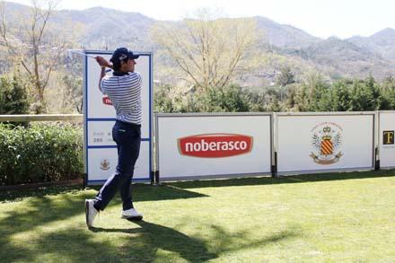 Manassero e Maestroni guidano il Campionato Nazionale