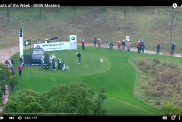 VIDEO: Best shots of BMW Masters