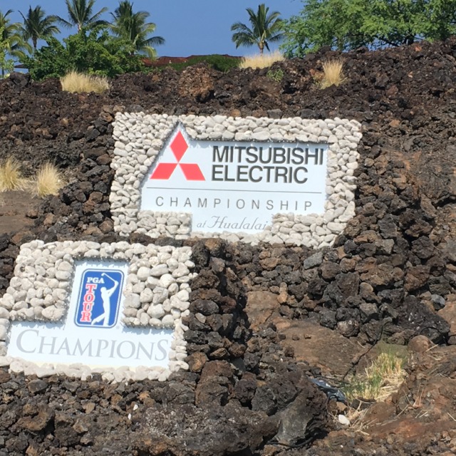 PGA Tour: attesa per il Mitsubishi Electric Championship at Hualalai